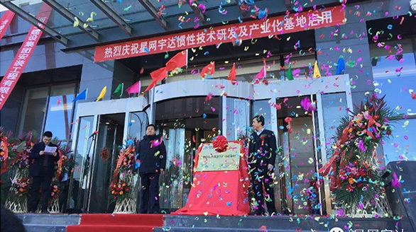 ʮĥϲӭ¼Яֹƪ