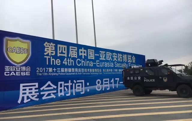 paŹЯա״ϵвƷĽйŷչ