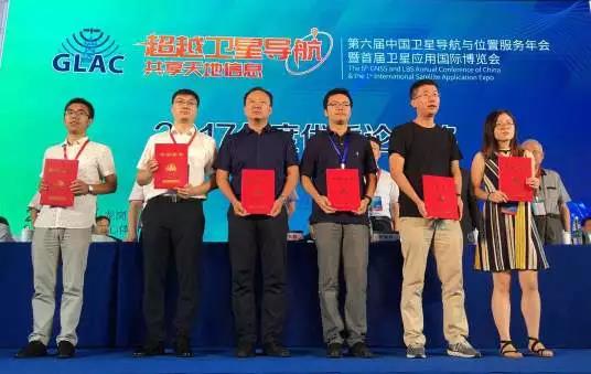 paŹڵйǵλ÷ٻ2017ǵλƼǰ