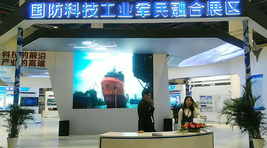 paŹھʮĽ조йȡʹչ