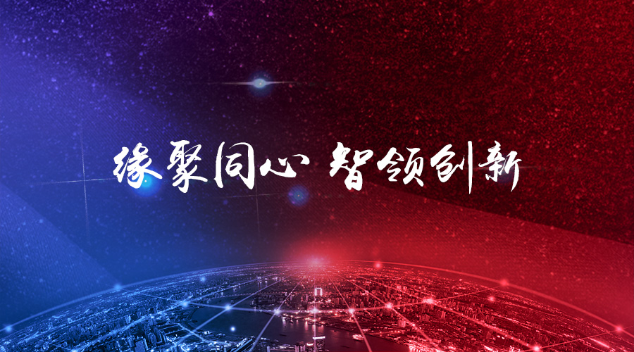 Եͬ족paŹ2017ʢԲ