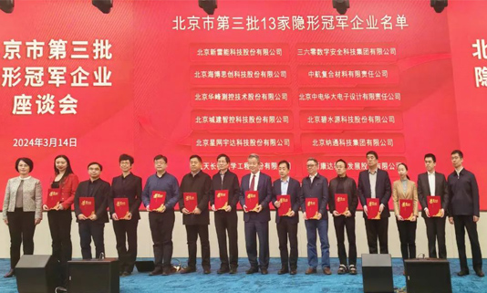 еιھҵ̸ֳɾpaŹڶ³ټλ