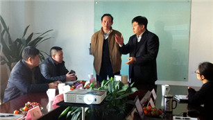 ʯׯžֱӦÿһݰpaŹڿ