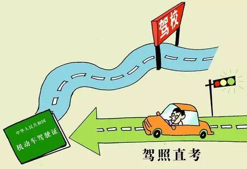 ʱƣտѧֱˣ10ɻϢϢء