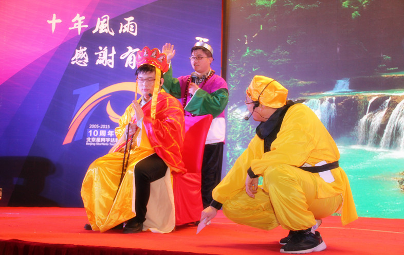 PA¼¯ÍÅ|Öйú¹ÙÍø