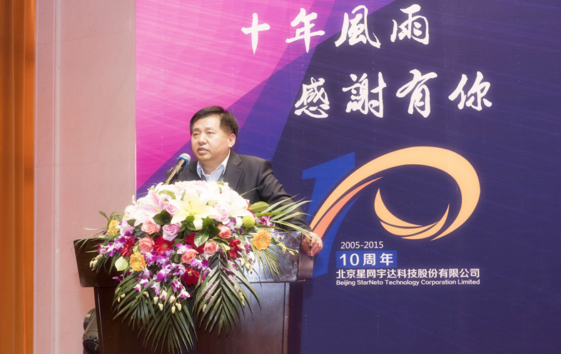 PA¼¯ÍÅ|Öйú¹ÙÍø