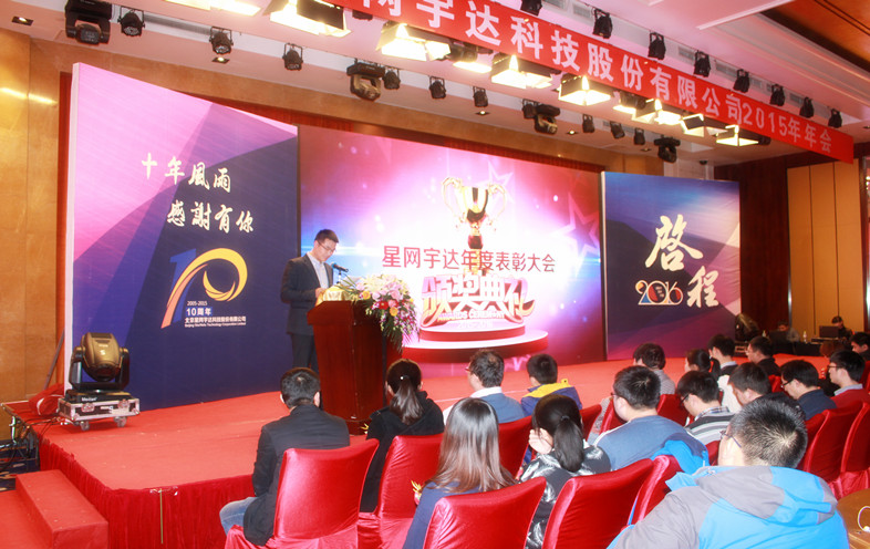 PA¼¯ÍÅ|Öйú¹ÙÍø