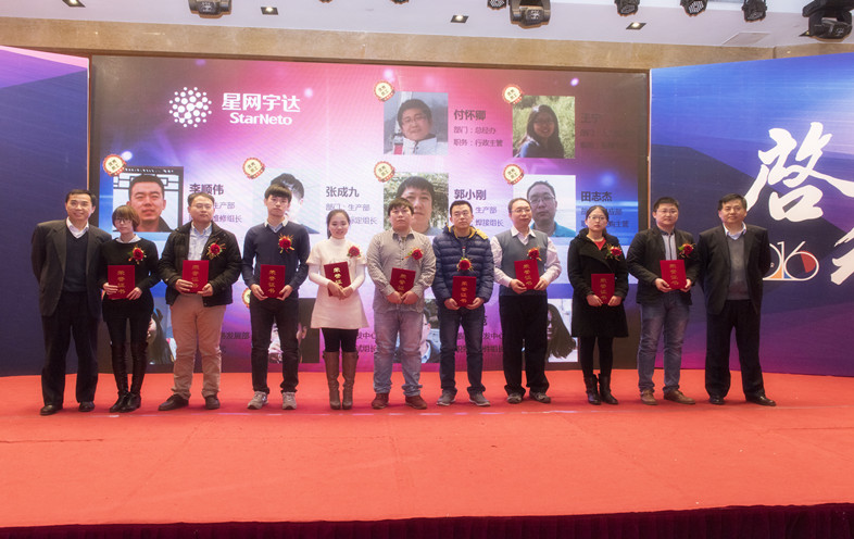 PA¼¯ÍÅ|Öйú¹ÙÍø