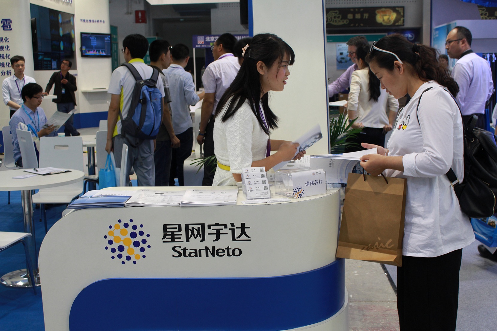 PA集团|中国官网