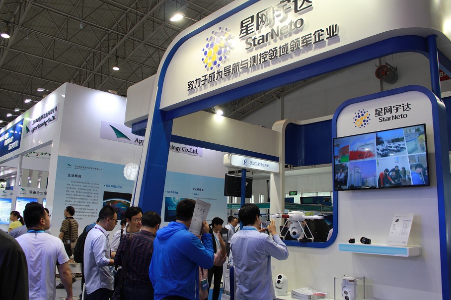 PA集团|中国官网