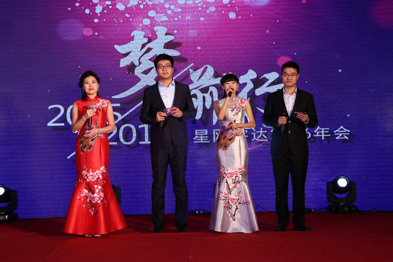 PA集团|中国官网