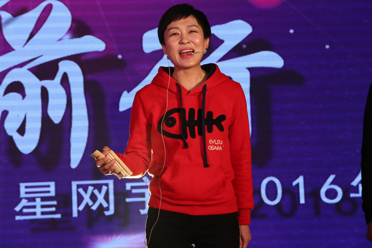 PA集团|中国官网