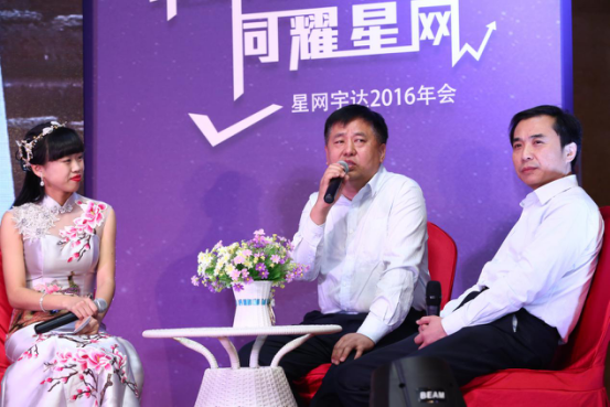 PA集团|中国官网