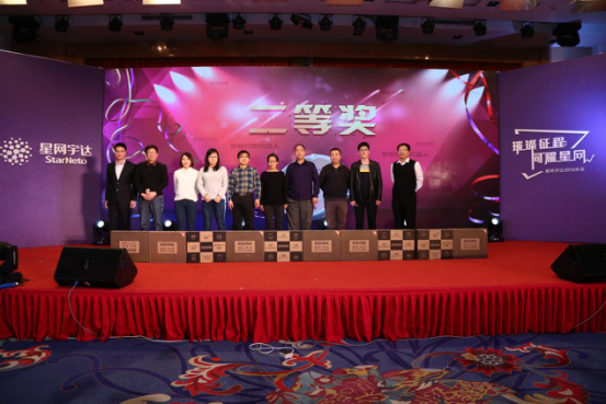 PA集团|中国官网