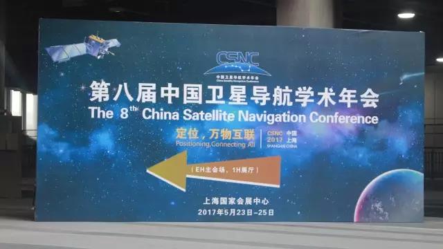 PA集团|中国官网