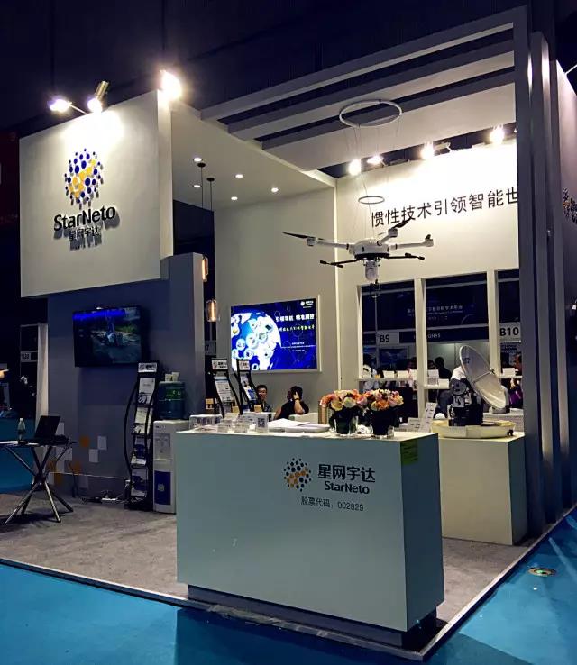 PA集团|中国官网