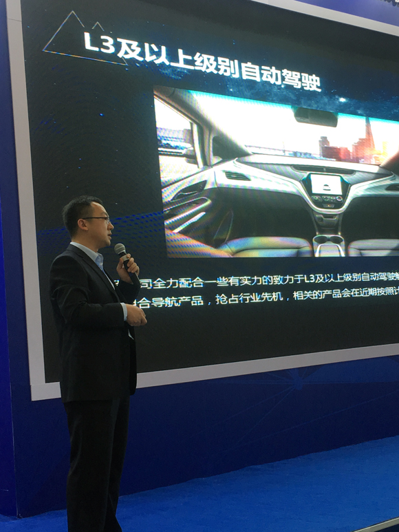 PA¼¯ÍÅ|Öйú¹ÙÍø