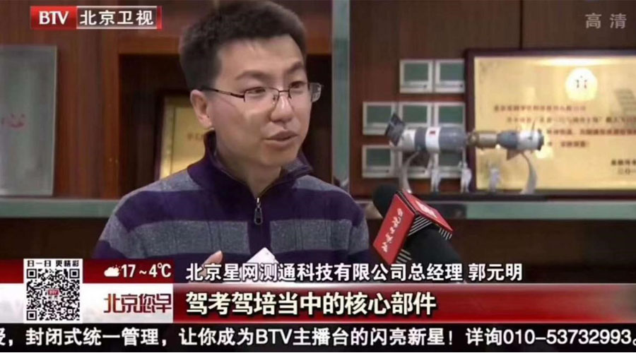 ̨حpaŹܼݿҵƽ+ԡҵӦ