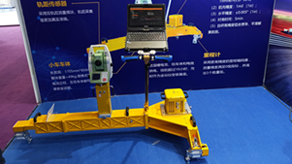 paŹһ⳵ʮйִ·װչ